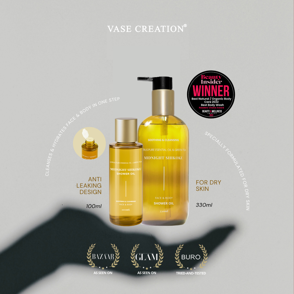 Midnight Shikoku Shower Oil 100ml and 330ml, award winner, featured in Harper's Bazaar, Glam and Buro 24/7